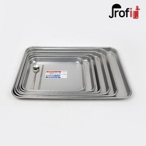 이디나 동서 직각쟁반 알루미늄 양은쟁반 서빙 식당, 단일