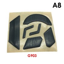 로지텍 G302 G303 G402 유선 G502 G304 G403 G603 G703 G602 G903 G900 마우스 풋 패드 스티커 미끄럼 방지, 08 G903, 한개옵션1