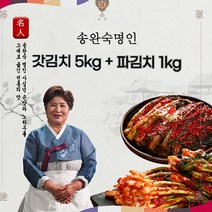 여수1kg열무물김치1kg 추천 TOP 30