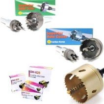 동해홀쏘 국산 목공 홀쏘 롱홀쏘 홀커터 고급형 모델[동해홀쏘] 바이메탈 홀쏘(목재 철재 PVC) 33mm