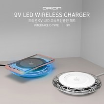 제이와이홀딩스 스마트폰 무선충전패드 일반용 고속용, 1개, 일반충전 블랙(5V)