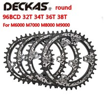 자전거크랭크 deckas 96bcd 라운드 산악 체인 링 bcd 96mm 32343638t 크라운 플레이트 부품 m7000 m8000 m4100 m5100 사이클링, 36t 레드