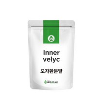 이너블릭 오자환 분말 가루 100g, 지퍼백 100g, 1개
