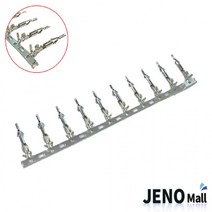 [15개] 하우징 수 EL C4500HM 커넥터 클림프 터미널 ELR 하네스 HAC3925 JST, 상세페이지 참조, 상세페이지 참조, 상세페이지 참조