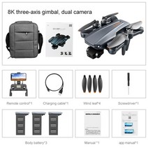 촬영드론RG106PRO-3 축 짐벌 GPS 브러시리스 쿼드콥터 드론 360 ° 장애물 회피 5G 8K 듀얼 카메라 전문, 03 Blue 8K Dual 3B