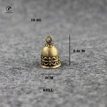 구리 장식 패턴 벨 작은 장식품 책상 풍수 레트로 황동 키 체인 펜던트 홈 생활 Ro, 01 bell-11g