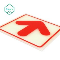 부착형 야광 화살표표시 유도판 사각형