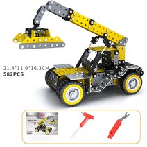 입식 지게차 모든 DIY 조립 장난감 소년 개발 610 세 교육 지게차 굴삭기 불도저 엔지니어링 차량, 02 crane