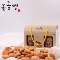 [거제 특산품] 거제유자쿠키(2개입), 240g