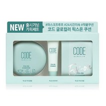 코드글로컬러 픽스온 쿠션 (본품12g+리필 12g+프라이머 10ml 증정), 22.5호