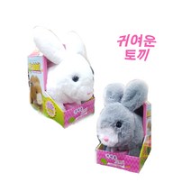 귀여운 토끼 작동애착인형 랜덤발송 움직이는 바니