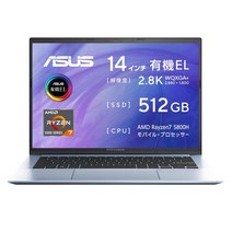 [유기 EL 탑재 · 얇은 경량 · 오래] ASUS 노트북 Vivobook Pro 14 OLED M3401QA (14 형 Ryzen 7 5800H 16GB 512GB 2 880 × 1 800 WQXGA + 실버 WPS Office 2 Standard Edition)