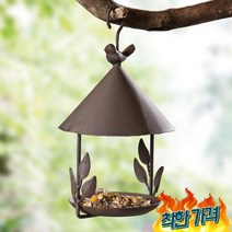 조경용품 정원 조형물 야외 장식 마당꾸미기, 유형 A