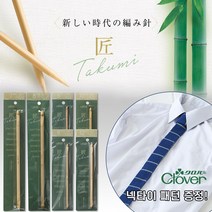 퀼팅맘 크로바 타쿠마 아프간 코바늘, 후크아후간 바늘 15cm 12호 (54-922)