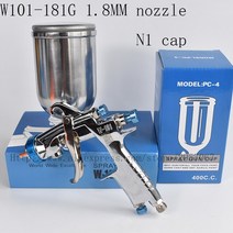 무선고압청소용물총 W101 hvlp 중력 스프레이 건 400CC 플라스틱 포트 1.0/1.3/1.5/1.8mm 오리지널 정통 에, 10 181G metal cup