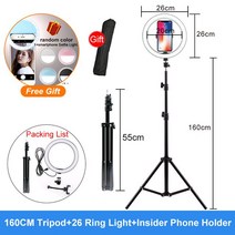 LED 조명 유투브조명 촬영조명 6 quot16 cm led selfie 링 라이트 usb 플러그 램프 및 삼각대 스탠드 youtube vlog 메이크업 라이브, 03 3300 천개