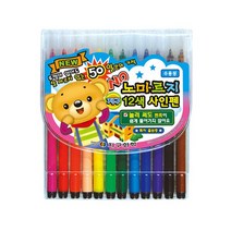 지구화학 노마르지 사인펜 12색 16색 24색 36색 50색