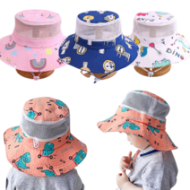 무지개빛세상 키즈메쉬버킷햇 숲체험모자