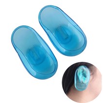 염색용 귀보호 덮개 커버 귀마개 이어캡 미용재료, 1개