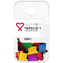 바이하츠 컬러 날크립 중(CB) 1통 날클립 지협 집게