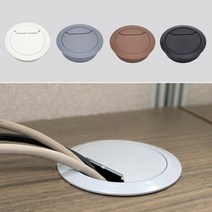 호아프_ 국산 테이블 전선캡 4개 책상 선정리 전선정리 홀캡 마감캡 60mm 테이블 오피스 사무용품 깔끔한정리, 블랙, 1set - 4개