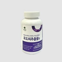 포도씨 안토시아닌 추출물 영양제 눈건강 폴리페놀 유산균 정, 1개(60정)