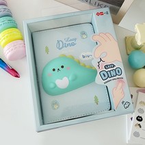 에스이제이 스퀴시 공룡 다이어리 노트 일기장 일기 위클리 플래너 비밀 육아 선물