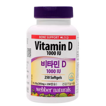 웨버 내추럴 비타민D 205mg x 250캡슐 x 2, 2개