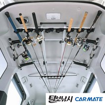 INNO IF-17 차량용 로드거치대, IF-17 로드거치대