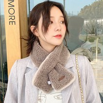 뉴팽글 겨울 양면 뽀글이 목도리