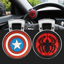 파워핸들 손잡이 자동차핸들봉 보조튜닝 차량 커버 차 휠운전봉 핸들 카바손잡이 그립국산미니봉고급, 스파이더맨파워핸들