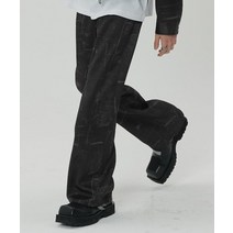 메종미네드 블랙 WAVE 데님 프린팅 팬츠 바지