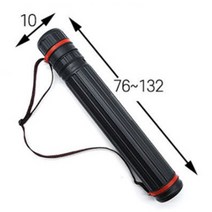 특대형 화구통 76~132CM 도면통 미술 제도통 종이보관