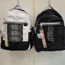 더데이걸 2가지 색상 스트링포인트 언니백팩 TGAK23S01 TG