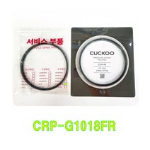 쿠쿠 CRP-G1018FR, 케이스포장