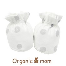 오가닉맘 AK평택 오가닉맘 베니도트남아발싸개(MDM7FC02)