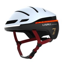 best original livall evo21 smart mtb bike light helmet for men women 자전거 사이클링 전기 스쿠터 헬멧 with auto so, M54-58cm, 눈