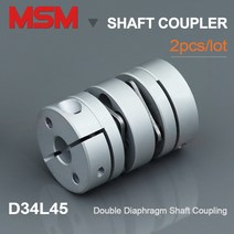 MSM D34L45 더블 다이어프램 샤프트 커플 링 유연한 2 디스크 서보 모터 탄성 볼 커넥터 개, [13] 12x12, 13 12x12