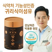 강남허준 닥터하랑 장수환 차전자피 귀리 식이섬유 가루 효능 스틱형 3g x 30포, 30개입x3g (90g)