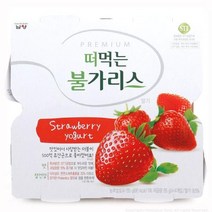 11남양떠먹는불가리스딸기85Gx4