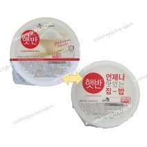CJ 햇반 210gx12입, 햇반 210g 12입, 12입