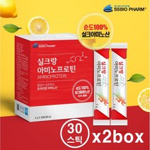 식약처인정 실크피브로인 누에고치 단백질 아미노산 분말 가루 실크프로틴 쉐이크 천연 식물성 수용성 고단백 순도100프로 엘아르기닌 운동전후 임산부 노인 영양식 파우더, 2세트, 30포(30일분)
