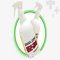 강아지 고양이접근금지 반려동물고양이 길들이기 스프레이 1000ml, 1개