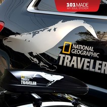 자동차스티커 고래의귀환 XL대형사이즈 그래픽 캠핑카 카라반 반사지, XL레드반사(역)