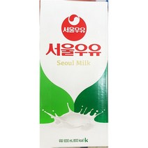 대용량 식자재 식재료 서울 멸균우유 1L 식당용 업소용, 상세페이지 참조, 1000ml