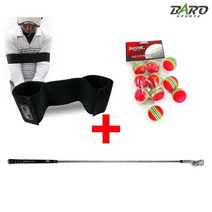 바로골프 3종세트 입문용 초보골퍼 스윙 연습용품/골프 자세교정기/연습용 골프채/스펀지 골프공, 7번아이언+스윙아크+스펀지볼