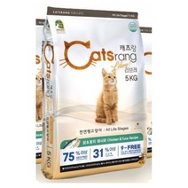 영양균형 전묘사료5kg 타우린 프로폴리스 아비시니안 기호성