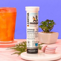 잔티바 발포비타민 멀티비타민 앤 미네랄 20정 독일직수입 발포정비타민, 5개