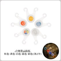 캠핑 타프 스크린 검은 사슴 둥지 다이아몬드면 야외 헥사 모기장 이너 텐트 폴대 쉘 실, 야외 경고 작은 교수형 조명 혼합