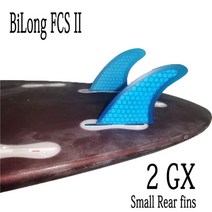 전기 서핑 보드 수영 모터 BiLong FCS II 플러그 GX 소형 사이드 핀 2 1 롱 웨이크 테일 유리 섬유 소재에 적합 피스, blue GX